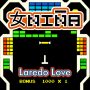 Laredo Love Bonus – NIÑA