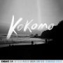 Kokomo por Airpark, Delicate Steve #CoversFRP #🎵